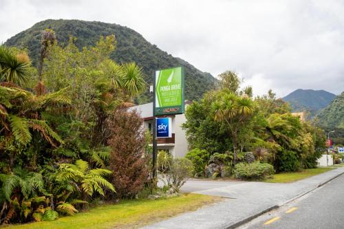 Punga Grove in Franz Josef Glacier