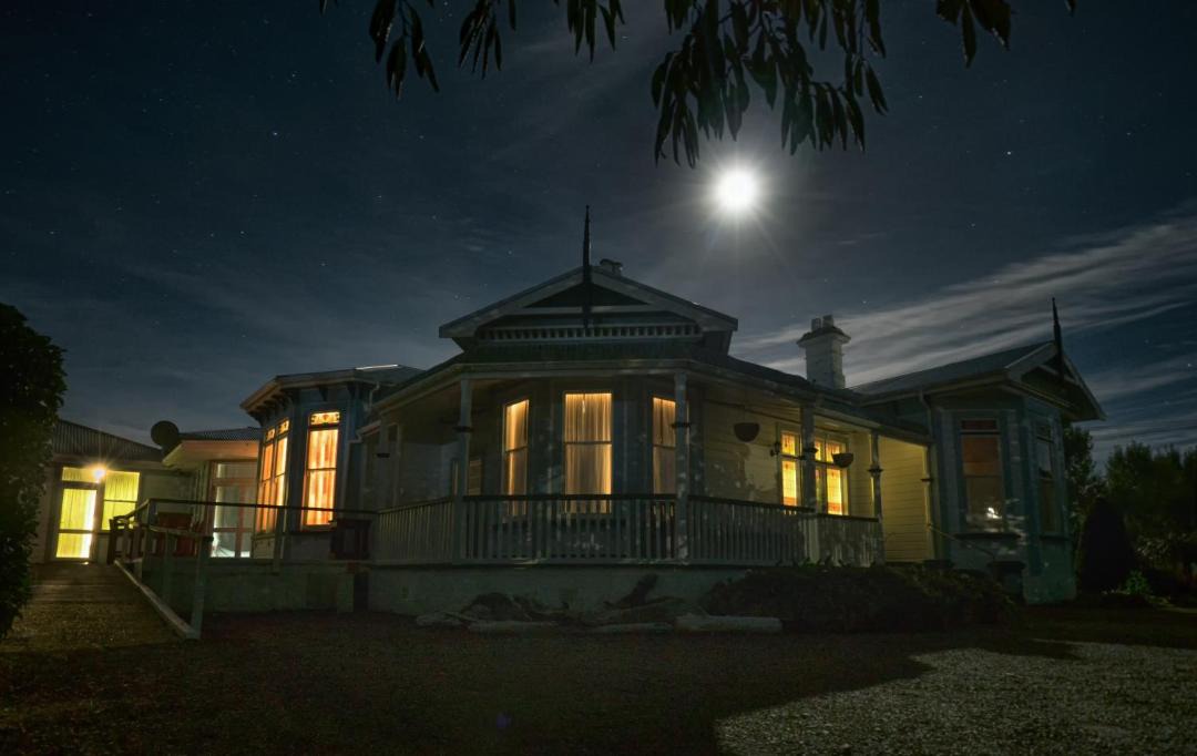 Bulls Cabin | Lancewood Lodge