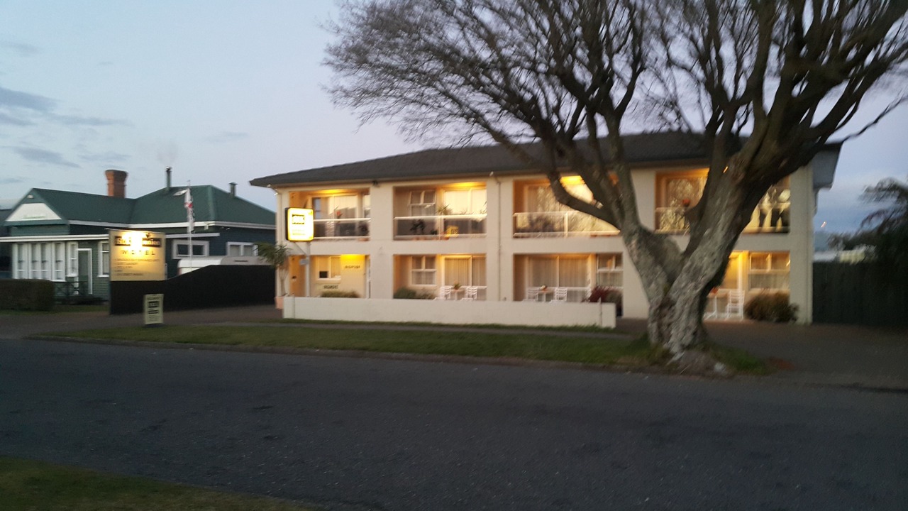 Photo of Others in Rotorua