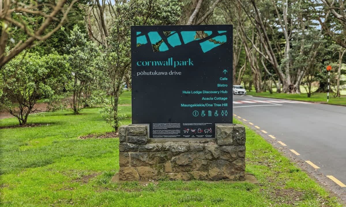 Photo of Outdoor in Greenlane - Ellerslie