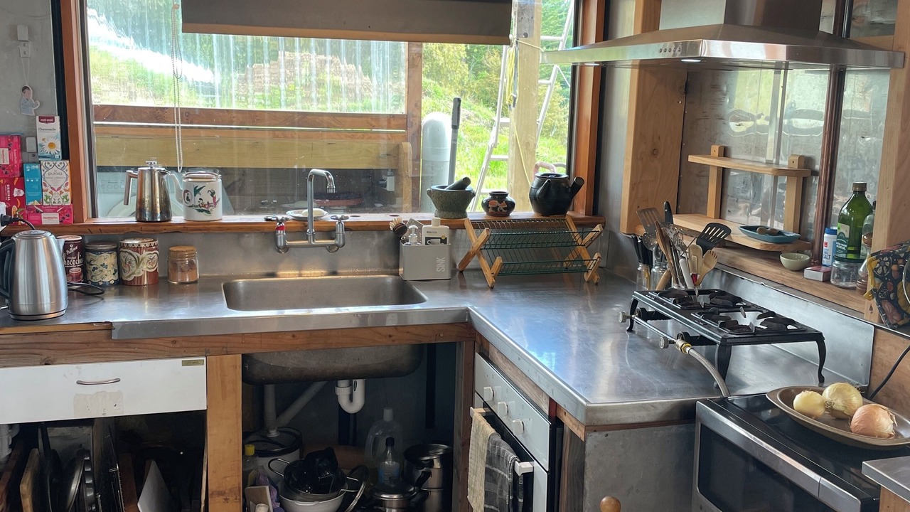 Photo of Kitchen in Dunedin