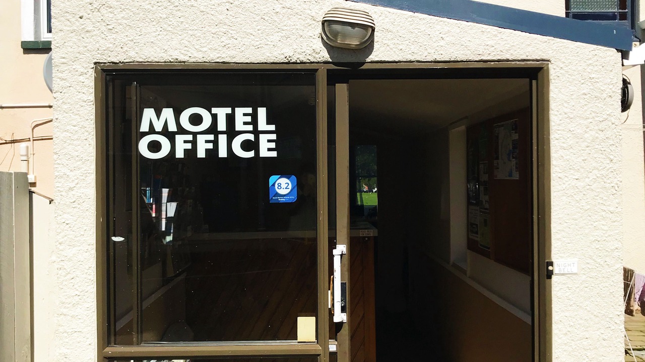 Photo of Outdoor in North Dunedin