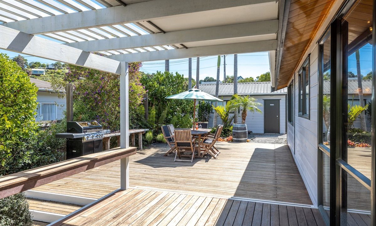 Photo of Outdoor in Onetangi