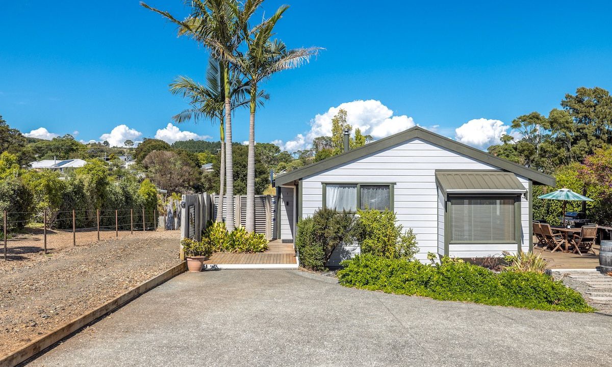 Photo of Outdoor in Onetangi
