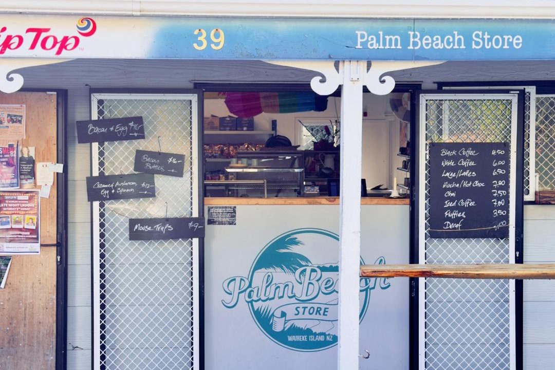 Photo of Others in Palm Beach