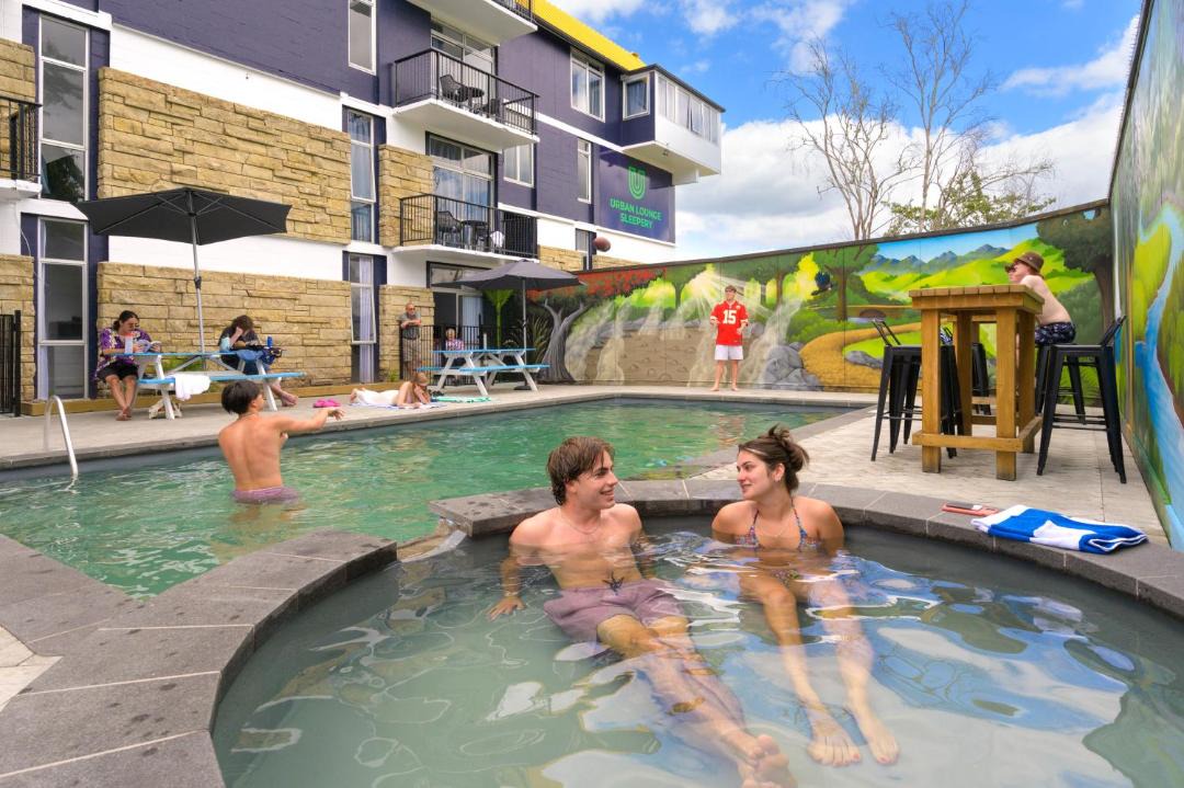 Photo of Others in Rotorua