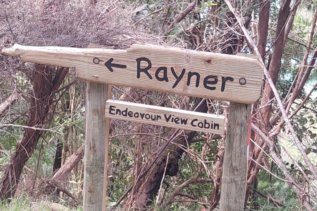 Photo of Outdoor in Endeavour Inlet