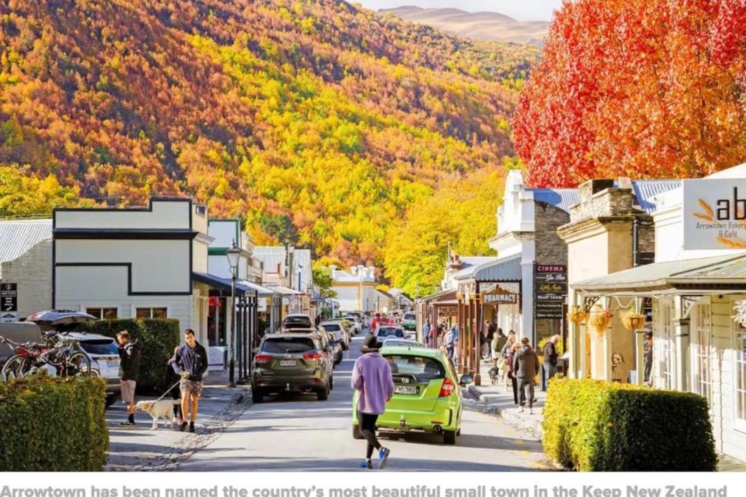 Photo of Others in Arrowtown