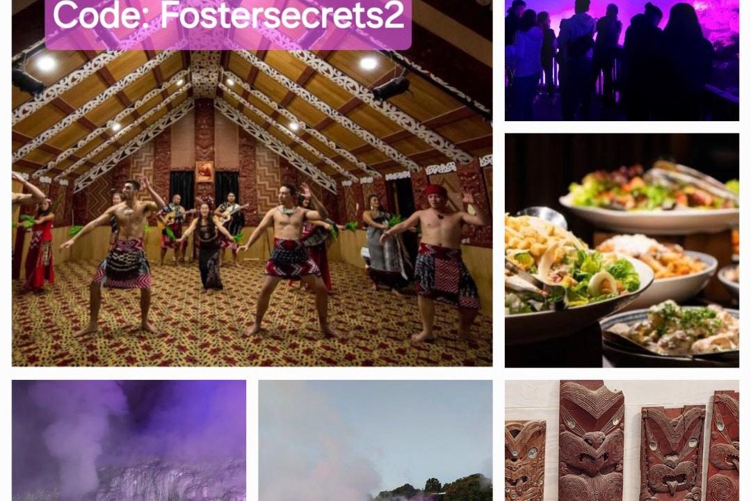 Photo of Others in Rotorua