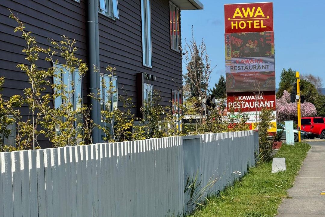 Photo of Others in Kawaha Point