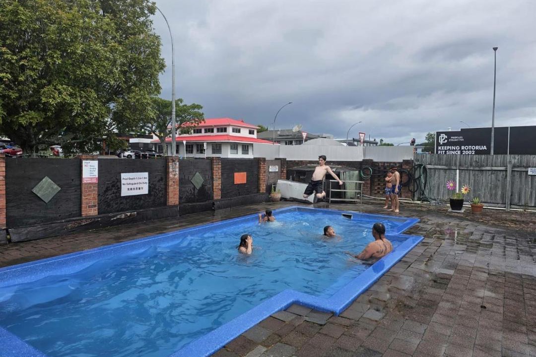 Photo of Others in Rotorua