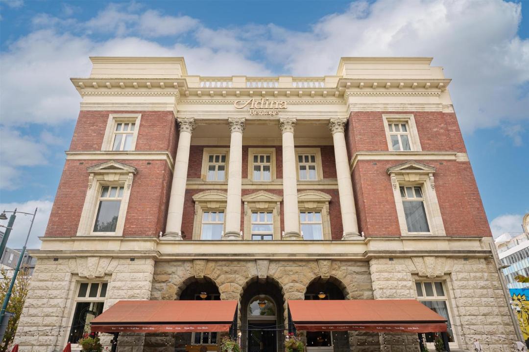 Photo of Others in Christchurch City Centre