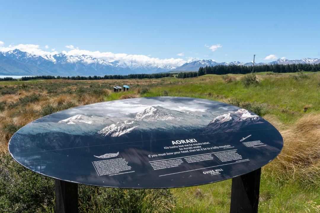 Photo of Others in Tekapo