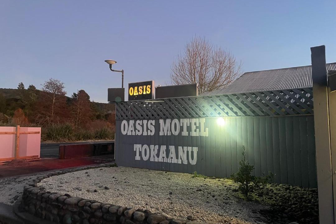 Photo of Others in Tokaanu