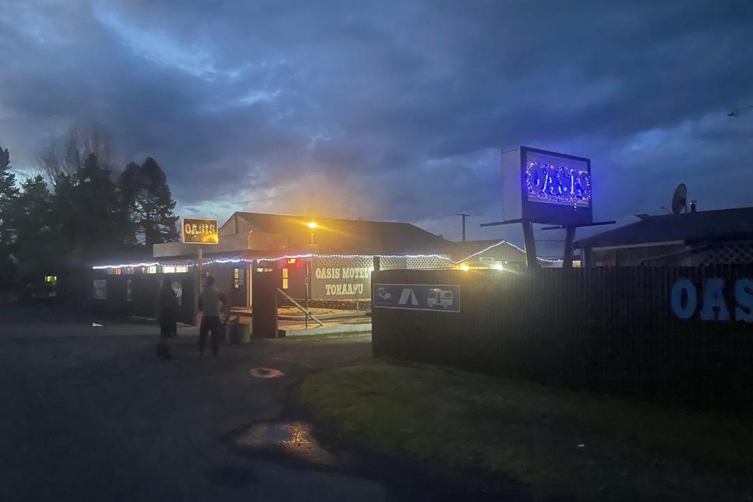 Photo of Others in Tokaanu