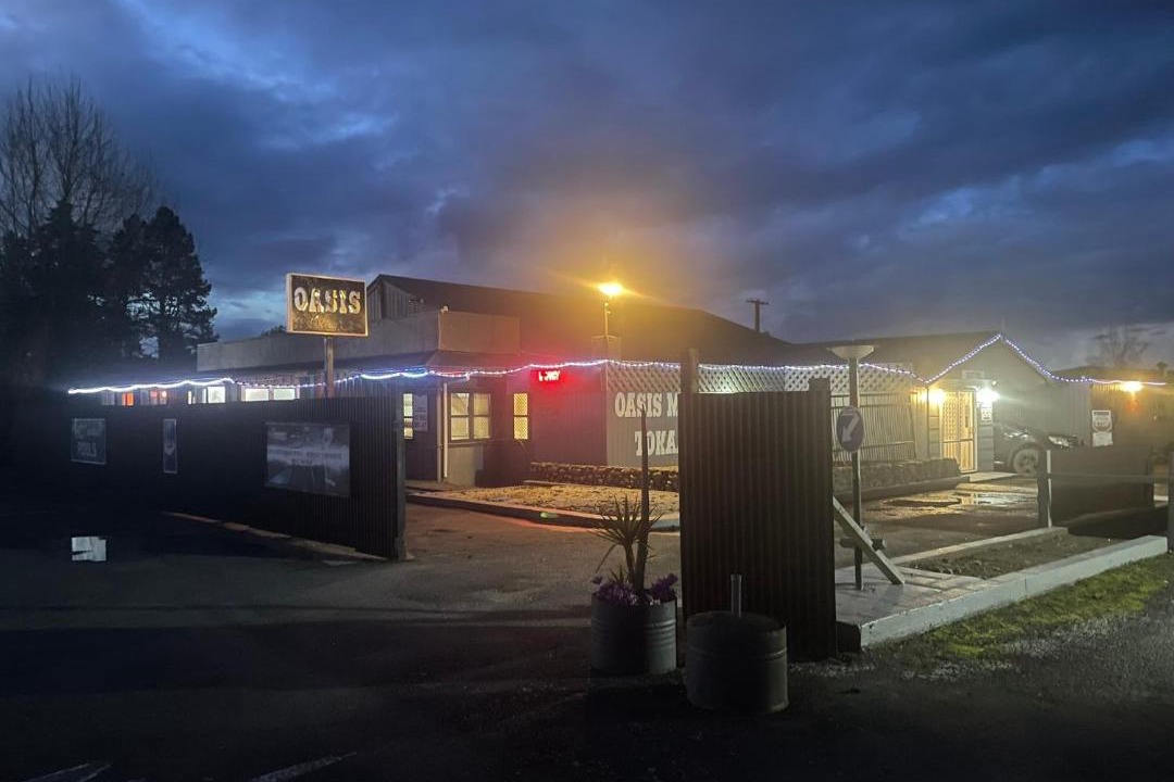 Photo of Others in Tokaanu
