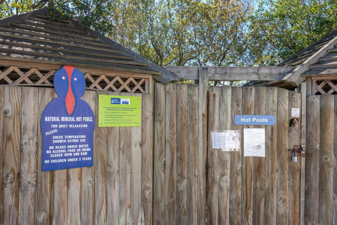Photo of Others in Rotorua