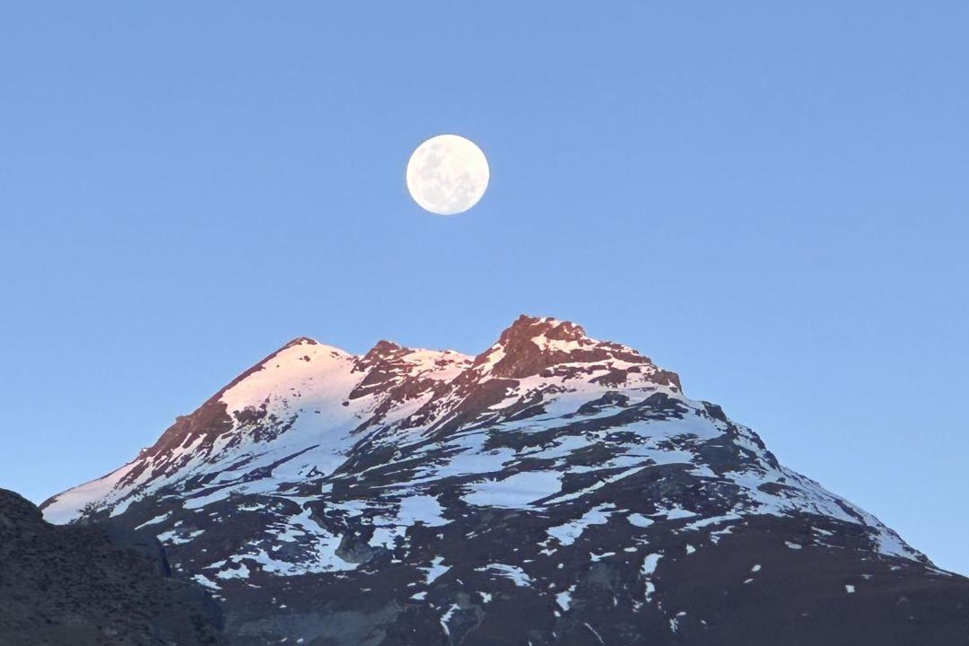 Photo of Others in Glenorchy