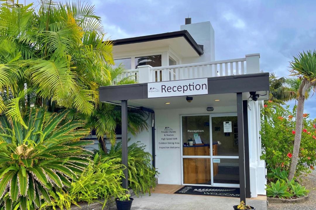 Photo of Others in Kerikeri