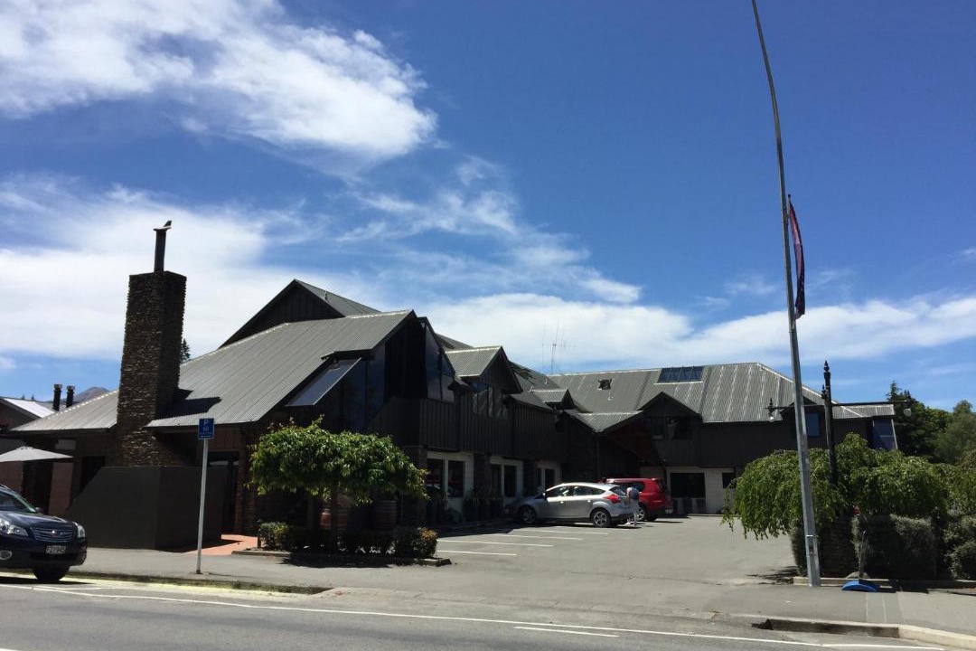 Photo of Others in Hanmer Springs
