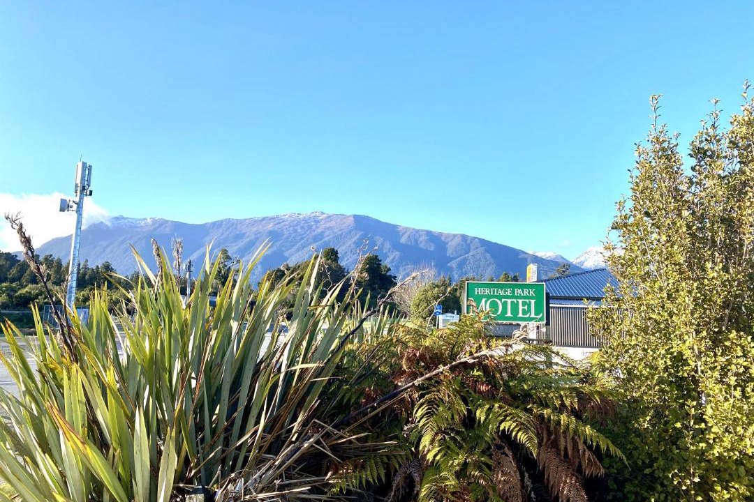 Photo of Others in Haast