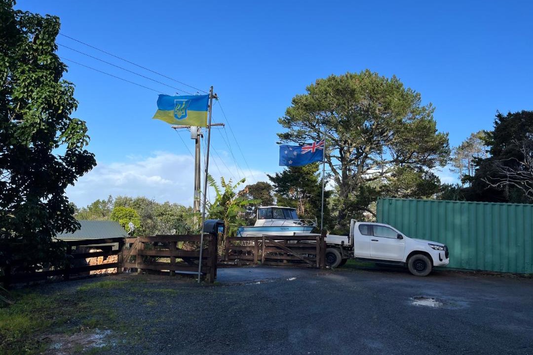 Photo of Others in Whangarei