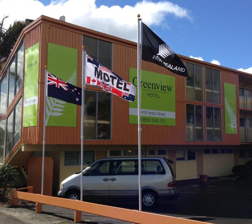 Photo of Others in Rotorua