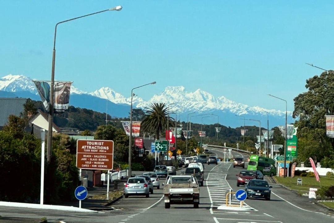 Photo of Others in Hokitika