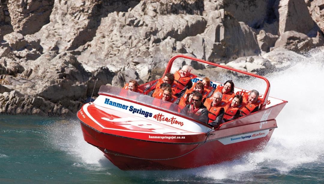 Photo of Others in Hanmer Springs