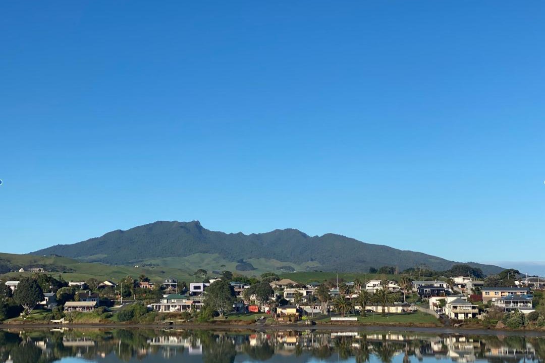 Photo of Others in Raglan