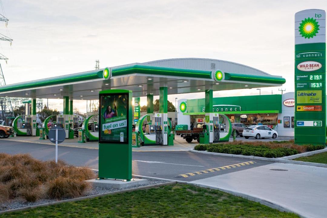 Photo of Others in Rangiora