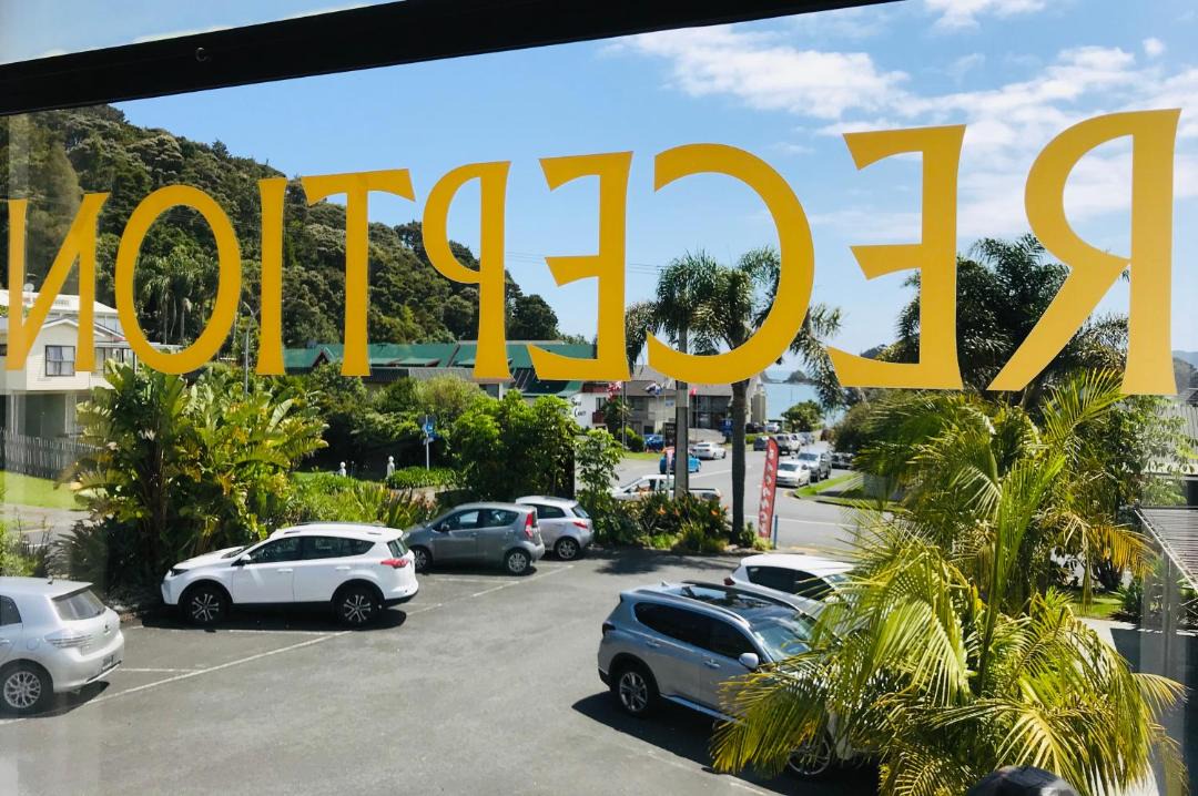 Photo of Others in Paihia