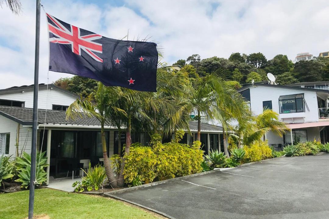 Photo of Others in Paihia