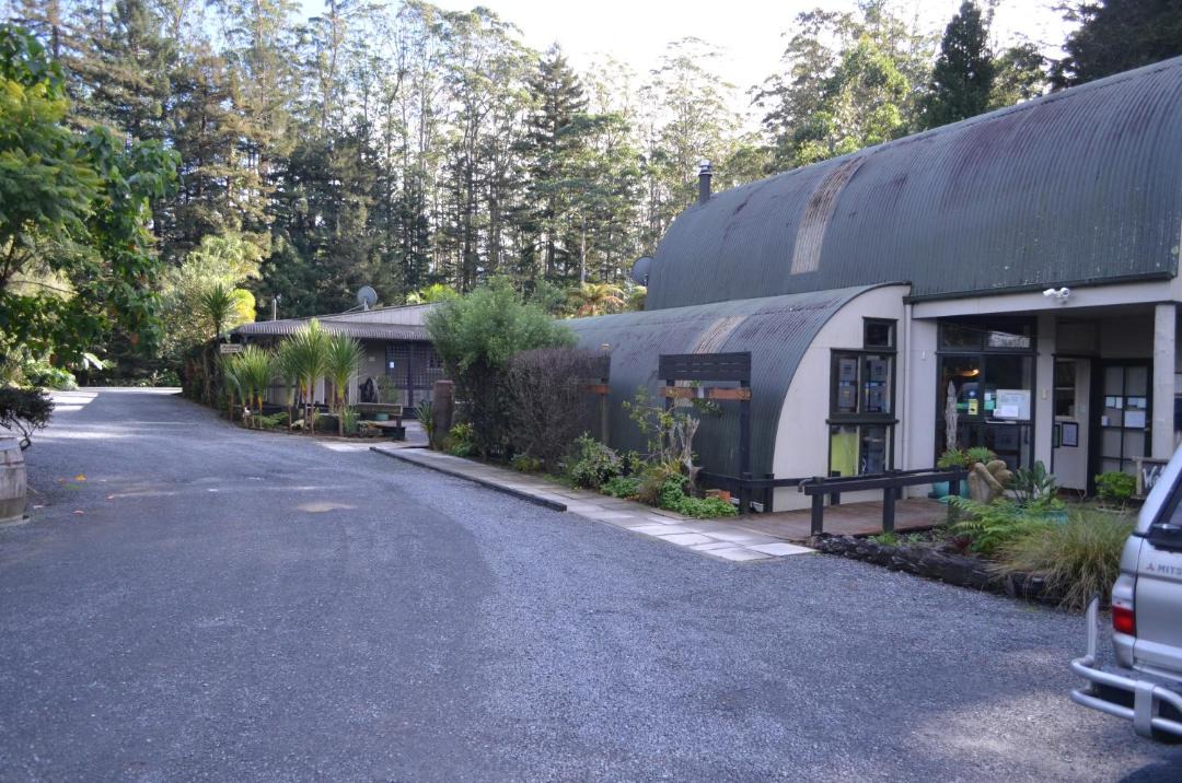Photo of Others in Kerikeri