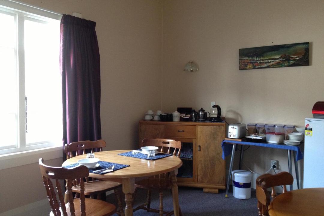 Photo of Others in Invercargill