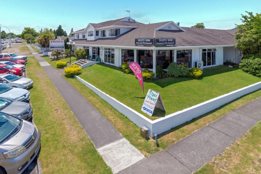 Photo of Others in Taupo