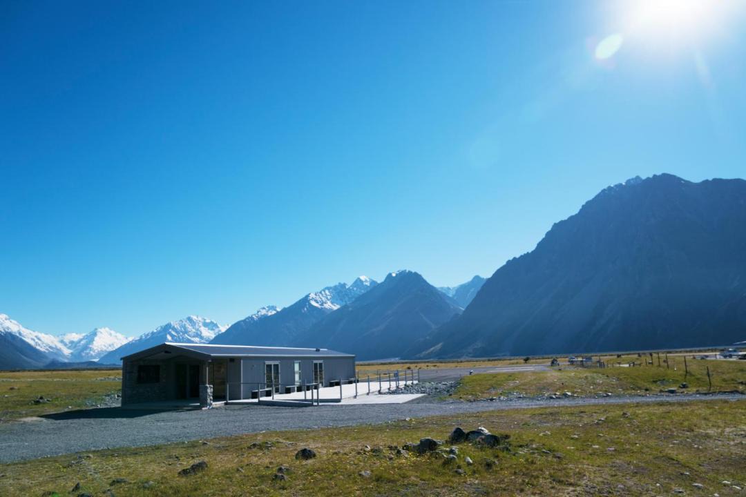 Photo of Others in Mount Cook Village