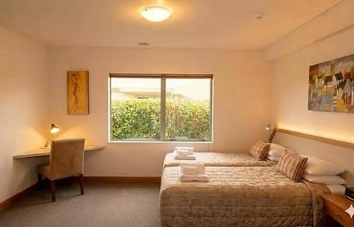 Te Anau Hotel | Cosy Kiwi Accommodation