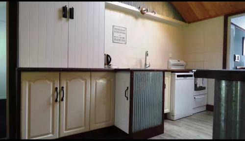 Ohaupo Hotel | Mystery Creek Motel