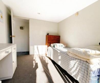 Ilam House | Christchurch