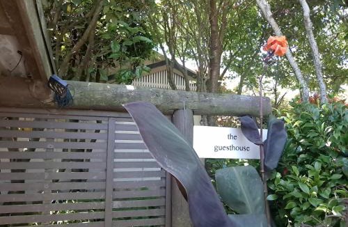 Waitara Apartment | Manukorihi Sweet Guesthouse