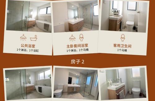 Prebbleton House | 2 Houses side by side | Pet Friendly | Games Rooms | Walk to food outlets
