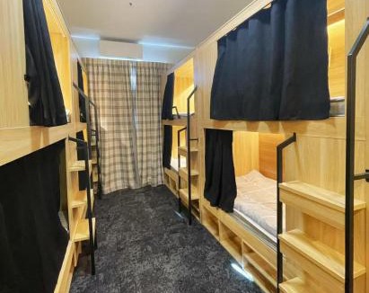 Auckland Central Business District Hostel | Georgie Accommodation