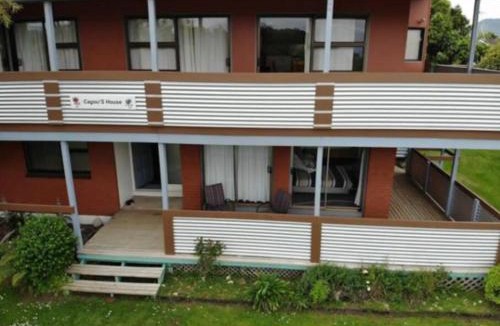 Omori House | Cagou's Bach