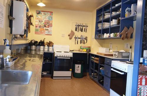 Franz Josef Glacier Hostel | Glow Worm Accommodation