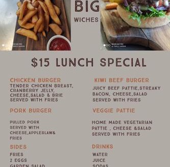 Huntly Hotel | Essex Arms
